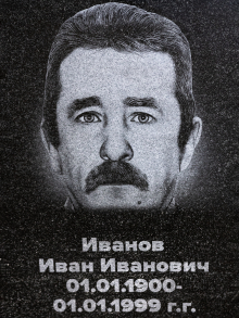 Лазерно-гравировальный станок Cutter SL PRO