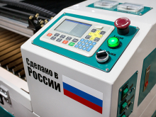 Лазерный станок с ЧПУ Cutter ML