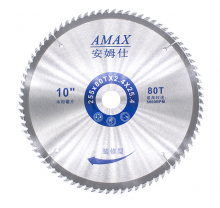 Пильный диск Amax L-25580