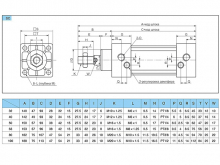 Пневматический цилиндр SC 32x100