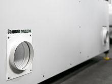 Широкоформатный CO2 станок по металлу и неметаллу Cutter XL PRO