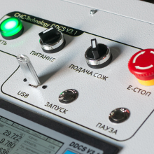 Стойка для контроллера DDCS 3.1