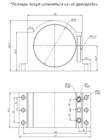 Кронштейн (держатель) для шпинделя 100 мм