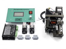 Лазерная головка с автофокусом LHAF-50,8/101,6-48 V2 (комплект)
