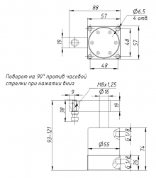 Прижимной пневмоцилиндр ACKL40X90