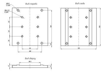 Алюминиевое крепление поворотной оси Тип-1 (AL-25150)