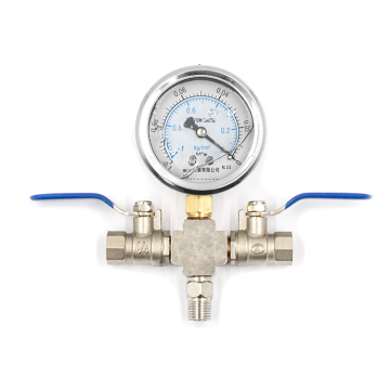 Вакуумный бак 12L