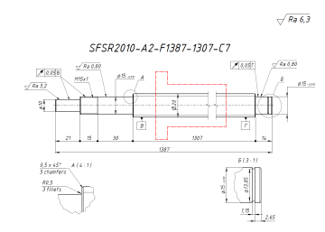Винт+ гайка SFSR2010-A2-F1387-1307-C7