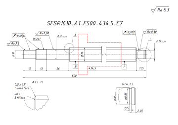Винт+ гайка SFSR1610-A1-F500-434.5-C7