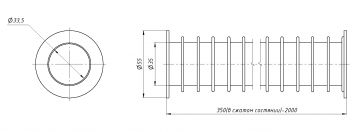 Гофра для ШВП 45x35x2000