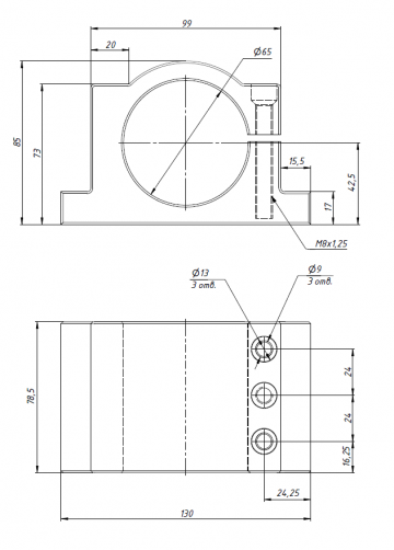 Кронштейн (держатель) шпинделя 65 мм