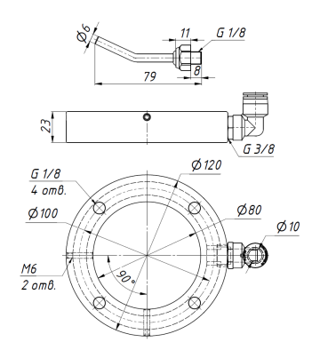 Насадка для подачи СОЖ 80 мм (стальные форсунки)