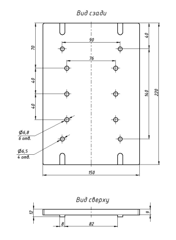 Алюминиевое крепление поворотной оси Тип-2 (AL-30150-8)