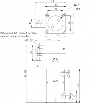 Прижимной пневмоцилиндр ACKL25X180