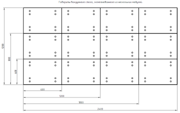 Алюминиевый вакуумный стол 600х400 модульный (ВСМ 6040)
