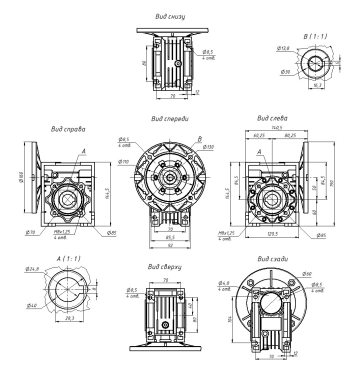 Червячный Редуктор NMRV-50 1:5 71B5