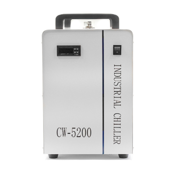 Чиллер CW-5200