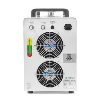 Чиллер CW-5200