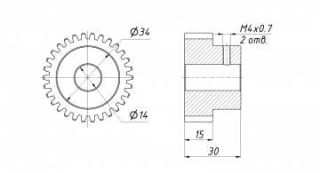 Шестерня М1.5-30-14