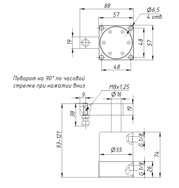 Прижимной пневмоцилиндр ACKR40X90