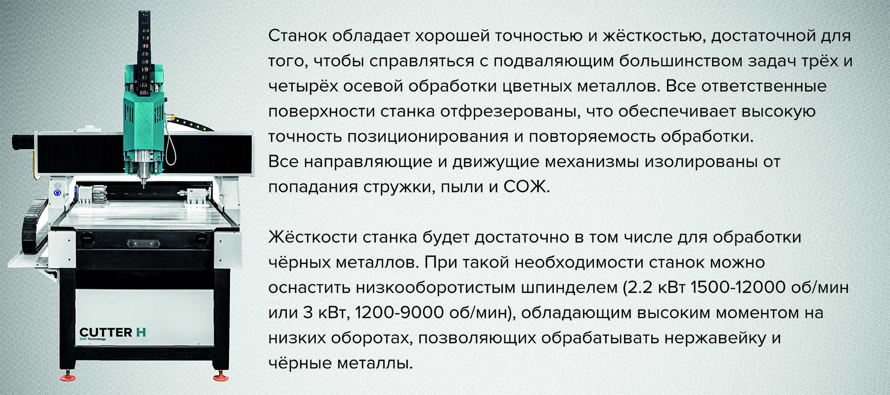 H главная2