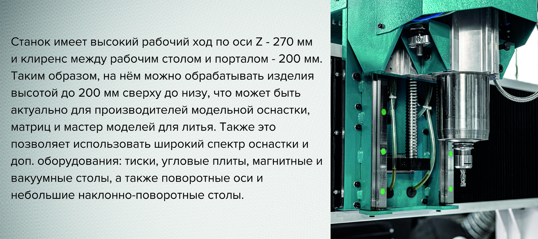 H главная3