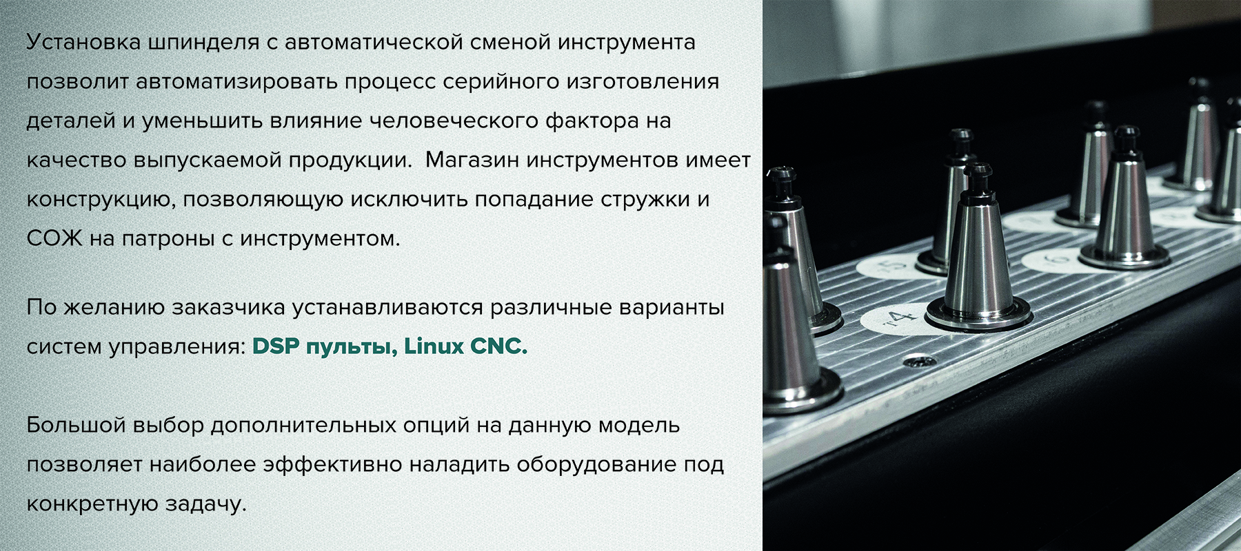 H главная5