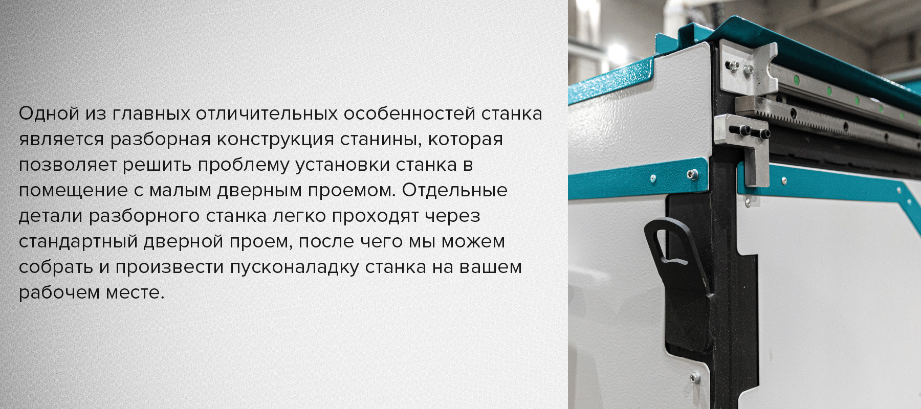 SR главная3 jpg