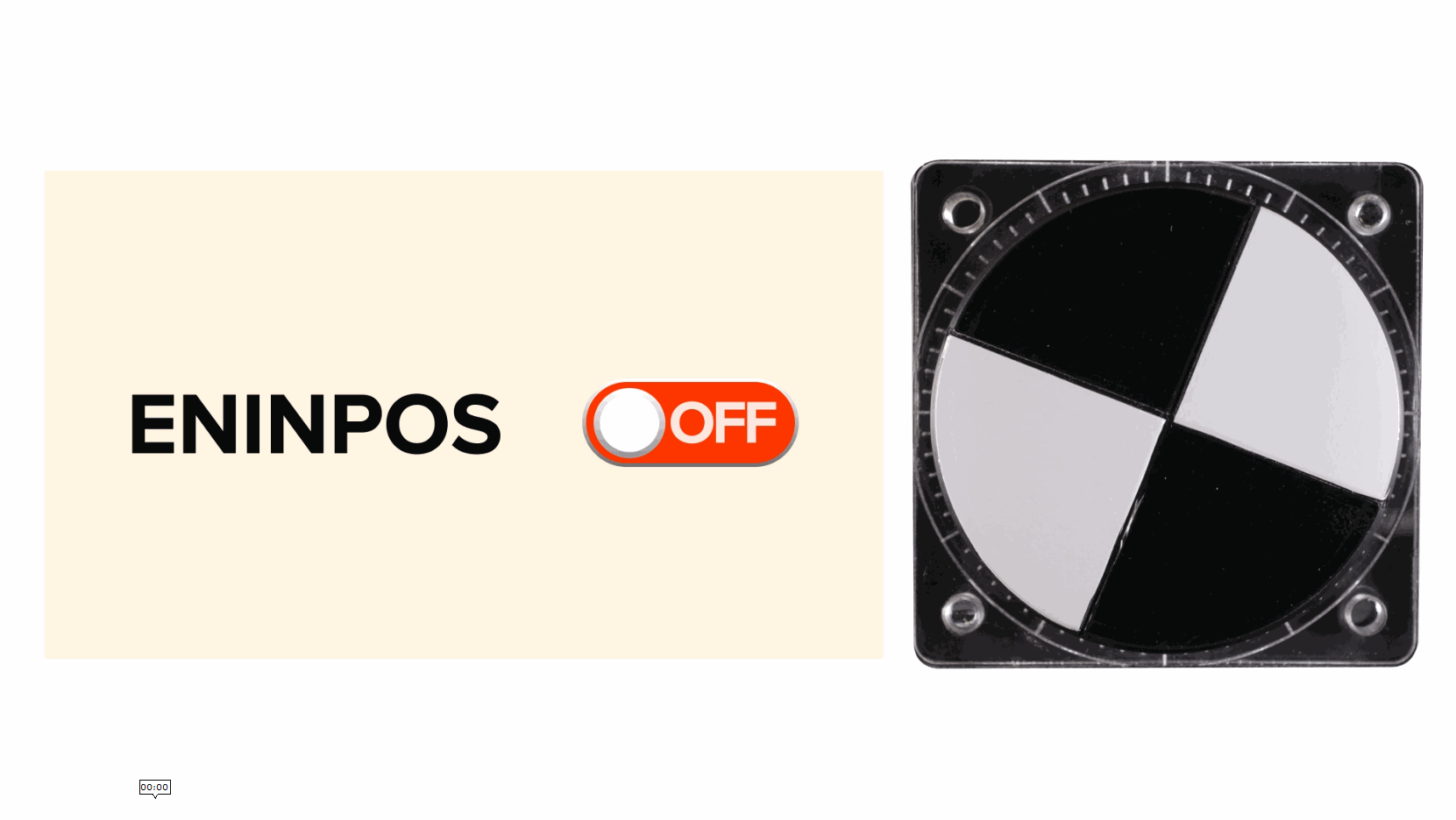 Однократное много сегментное позиционирование в относительном режиме