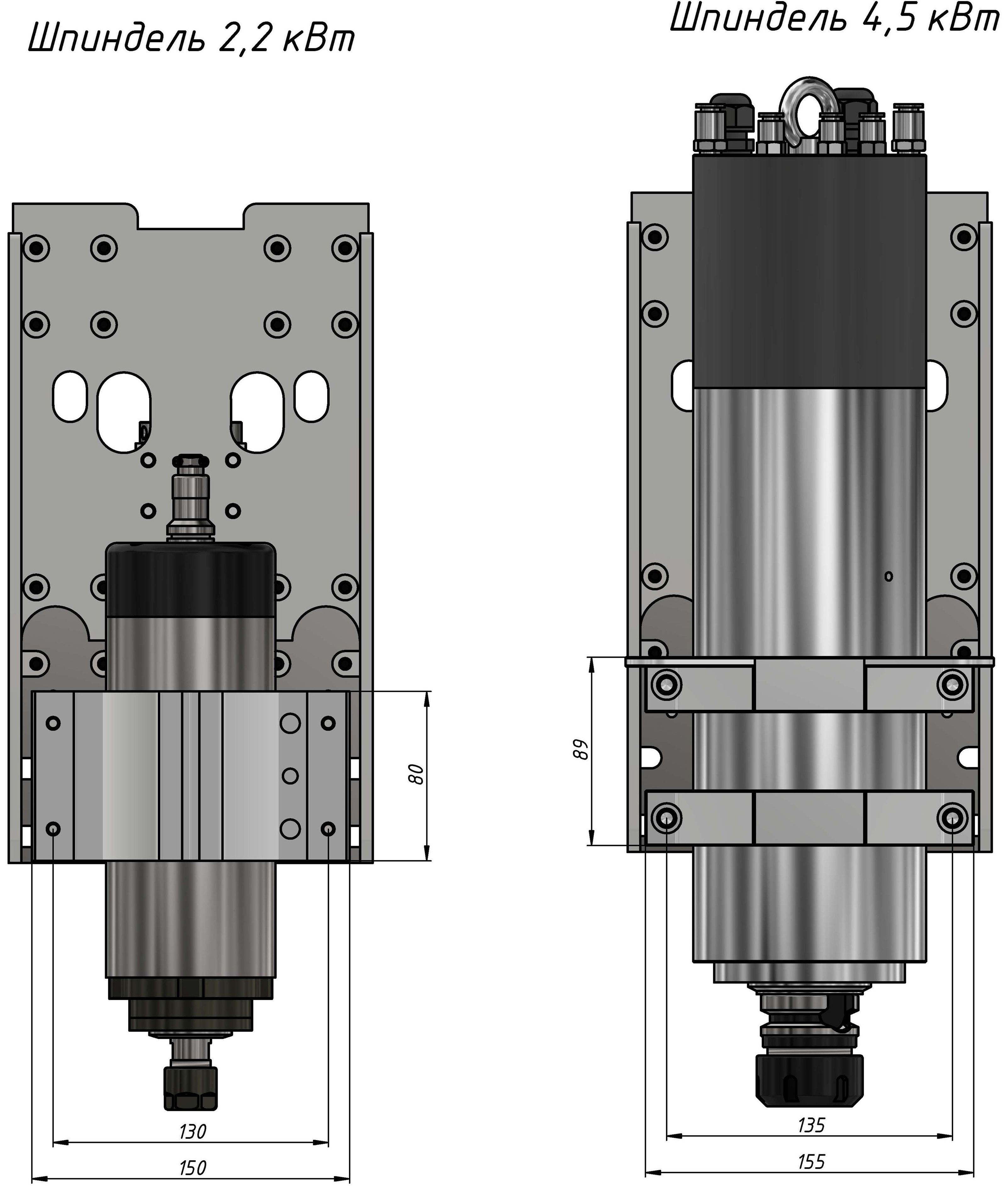 Крепление шпинделя 4 копия